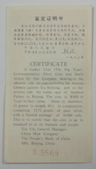 1983 China RMB 10 PR Year of the Pig China Mint Co. 15g 85% Silver w Box & COA