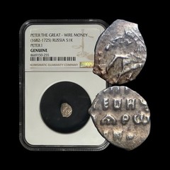 RUSSIA. 1702, Kopek, Silver – NGC CERT – Peter the Great, KG 1701 Old Moscow