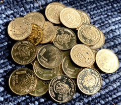 Guinea 1 Franc 1985 KM56 Uncirculated World Coins – One Coin Per Order