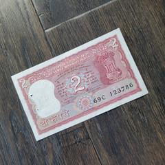 India 2 Rupees Bank Note with 786 Ending Holy Number Almost UNC