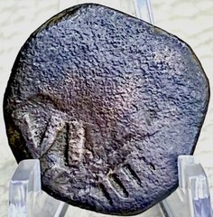 1636 Spanish Empire Coin 6 Maravedi Pirate Era Counterstamp (see Description)