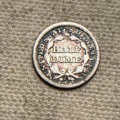 1849 Liberty Seated Half Dime, 5C, Stars on obverse QA 905-70