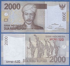 Indonesia 2000 Rupiah P 148g (2009) 2015 UNC 2,000