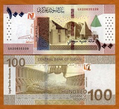 Sudan, 100 Pounds, 2021, P-W77, UNC New Design