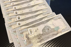 300,000 UNCIRCULATED Iraq Dinar 6 x 50000 IQD Verified Iraqi Money