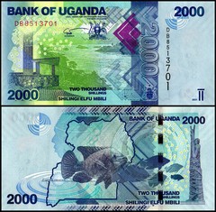 Uganda 2000 Shillings, 2021, P-50f, UNC