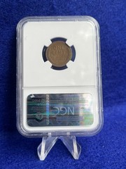 1917 DDO-001 FS-013(FS-101) Doubled Die Obverse Lincoln Wheat Cent *NGC G6 Good*