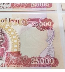 100,000 IRAQI DINAR 4x 25,000 100000 AUTHENTIC Guaranteed Iraq Circulated COA $