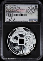 2020 China Azure Dragon 1 oz Silver Proof Mint Medal NGC PR 70 UC | FDOI