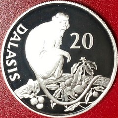 1987 GAMBIA 20 DALASIS .84 OZ SILVER PROOF COLOBUS MONKEY WILDLIFE WWF CROWN