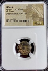 Judaea 37-44AD Agrippa Claudius I Prutah NGC Certified Ancient Coin Genuine Nice