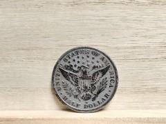 1895 O Barber Half Dollar US Silver (.900) Coin