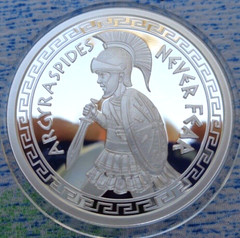 1 oz. 2021 NEVER FEAR Silver Shield MiniMintage Proof .999 fine silver