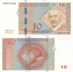Bosnia-Herzegovina 10 Convertible Maraka (2017) Srpska – Poet/p81 New Date UNC
