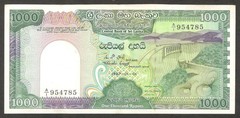 Sri Lanka 1000 1,000 Rupees Victoria Dam Peacock P-101a 1987 XF