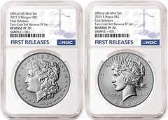 2 coin 2025 Morgan and Peace Reverse Proof Dollar Set NGC RP70 FR FR Presale