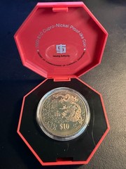 2000 Singapore $10 Lunar Year of the Dragon Cupro-Nickel Proof-like Coin OGP