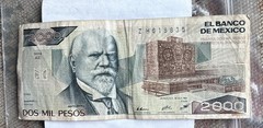 1984 Mexico 2000 Pesos El Banco De Mexico Bank Note Vintage Circulated