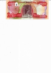 IRAQ 200,000 DINAR 8 x 25,000 200k COA UNC Authentic 25k Iraq 2023 IQD