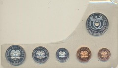 Papua New Guinea: 1975 1c to 1 Kina Proof 6 Coin Set