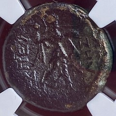 Kingdom of Macedon NGC 200BC-100BC Greece Coin City Of Pella Genuine Fine