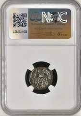 Kingdom of Macedon NGC 200BC-100BC Greece Coin City Of Pella Genuine Choice Fine