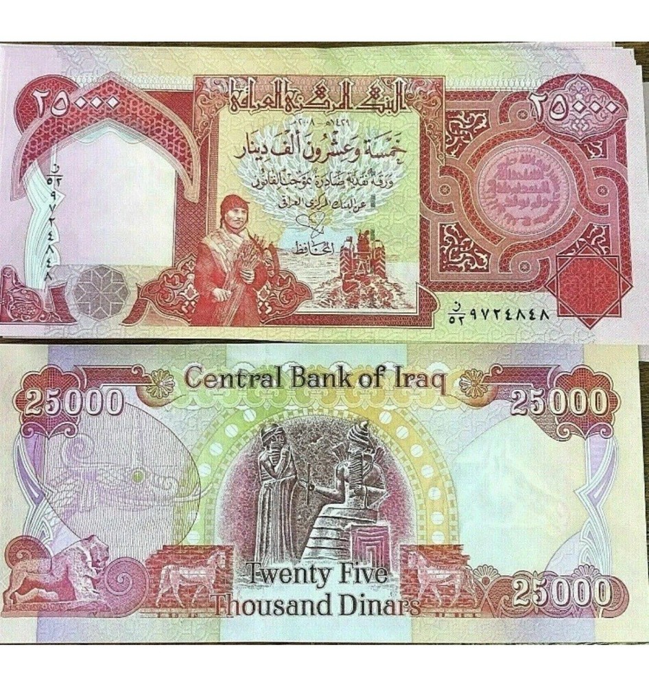 100000 IRAQI DINAR 4x 25,000 Verified AUTHENTIC Guarantee Iraq UNCirculated !$