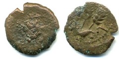 Overstruck bronze prutah of BACILEWC AGRIPA (37-44 AD), King of Ancient Judaea