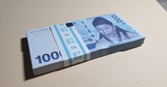 Korea South 2007 P-54 1000 Won UNC Lot 100 Pcs 1 Bundle