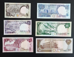 Kuwait – 1/4 1/2 1 5 10 20 Dinar – P 11 12 13 14 15 16 – 1980 – Complete SET