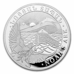 Random Year – 1 oz .999 Fine Silver Armenia 500 Drams Noah’s Ark Coin