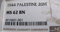 Palestine KM5a 20 Mils 1944 NGC MS 62 BN. Rare this grade !