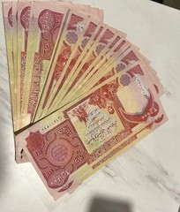 100000 IRAQI DINAR 4x 25,000 Verified AUTHENTIC Guarantee Iraq UNCirculated !$