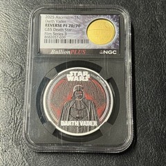 BullionPLUS 2025 Ascension S$1 Darth Vader/G$5 DeathStar film series 3 RPF70/70