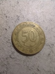 Algeria 50 Centime 1988 #-497
