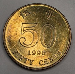 1998 Hong Kong 50 Fifty Cents – Circulated Brass Plated Steel World Coin – L3