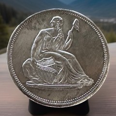 1 oz Silver Art Bar. Liberty Design Shield Wreath Rare Vtg Bullion