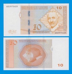 Bosnia Herzegovina 10 Convertible Maraka P 81b 2017 UNC ( P 81 b )