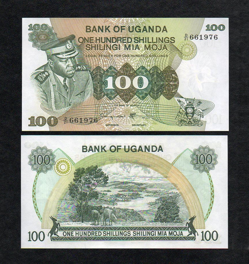 Uganda 100 Shillings (1973-) UNC P-9c Idi Amin