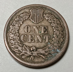 1862 INDIAN CENT EXTRA FINE CONDITION