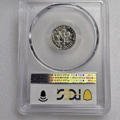 1957 Roosevelt Dime 10C PCGS PR66 Lot 2328