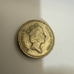 1989 Coin One Pound Queen ELIZABETH II England British UK
