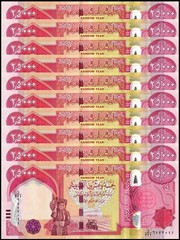 Iraq 25000 Dinars Banknote UNC COA* USA seller 10 banknotes 250,000 Dinar!!`,,-^