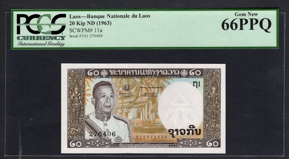 Lao 20 Kip ND(1963) P11a Uncirculated Grade 66