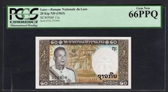 Lao 20 Kip ND(1963) P11a Uncirculated Grade 66