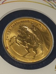 2017 South Korea 1/10th Oz GOLD COIN on Card
