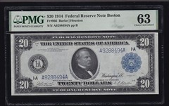US 1914 $20 FRN Boston Note Burke/Houston FR 966 PMG 63 Ch CU (494)