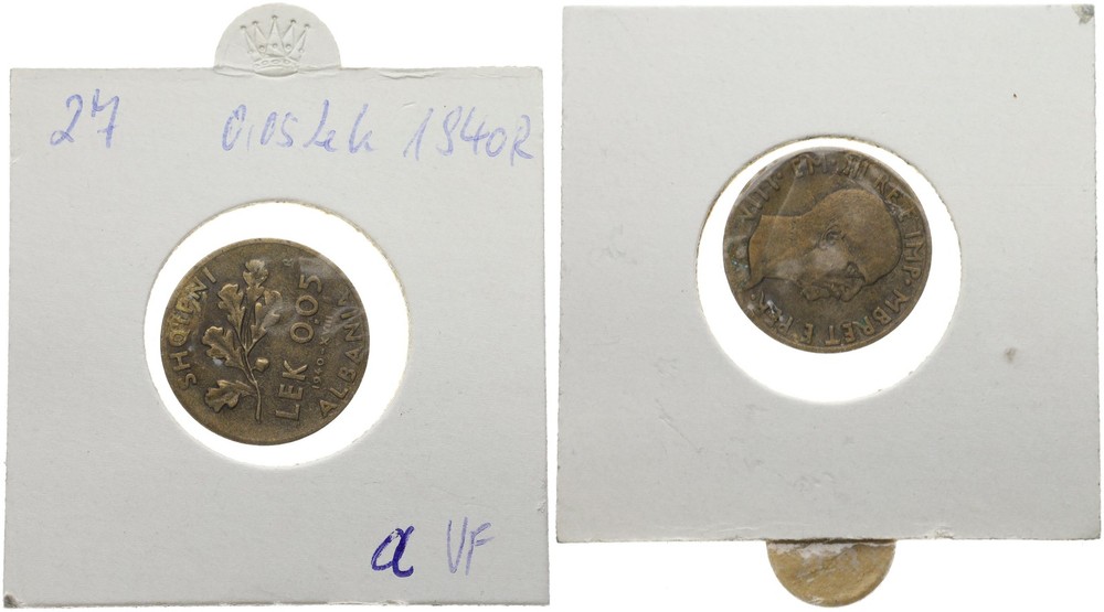 Albania 0.05 Lek 1940 R – Aluminium Bronze, 3.1G, Ø 20Mm KM# 27