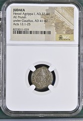 NGC Herod Agrippa I AD37-44 King of Judaea Bronze Prutah Mid Grade Biblical Era