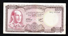 🇦🇫 Afghanistan, Kingdom, 1000 Afghanis Banknote, 1967 (1346), P# 46a,* King M